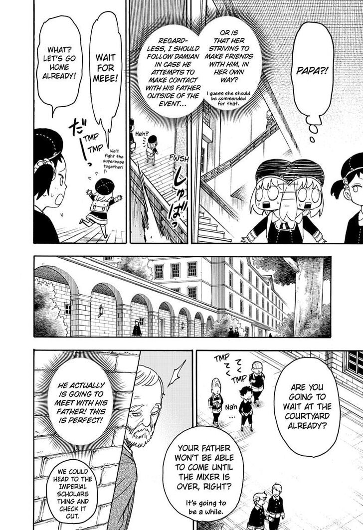 Spy x Family, Chapter 37 image 13